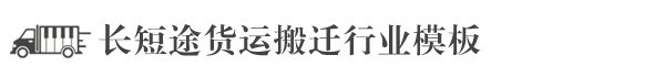 鼎點(中國)創(chuàng)新平臺科技有限公司